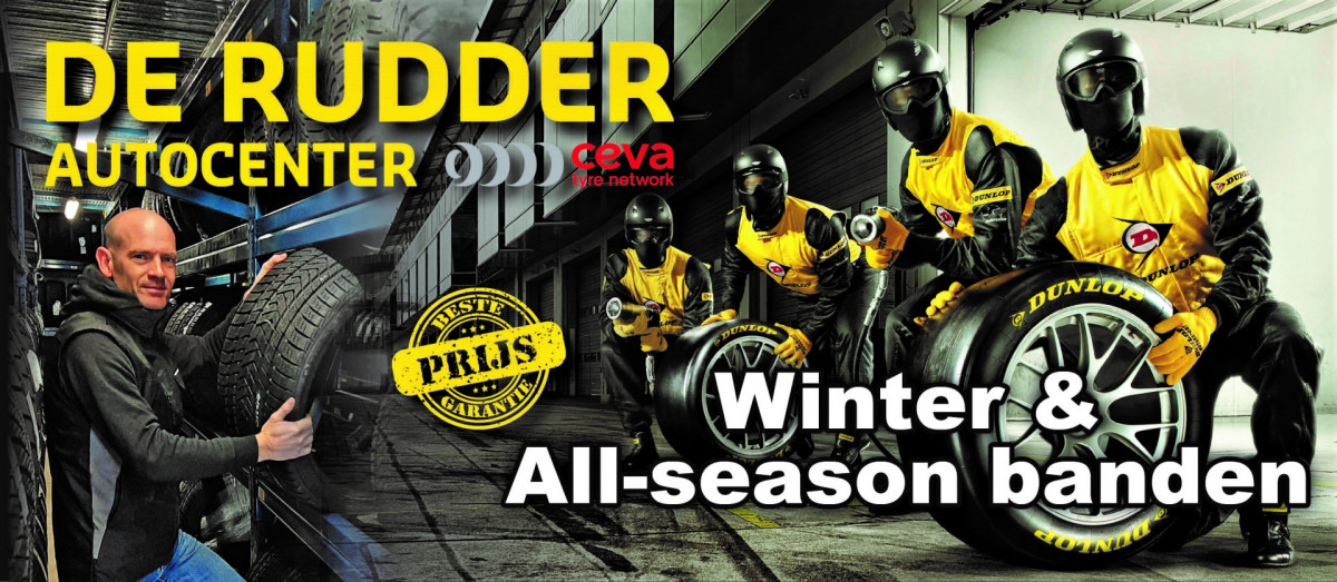 Banner Serrist Advertentiew49